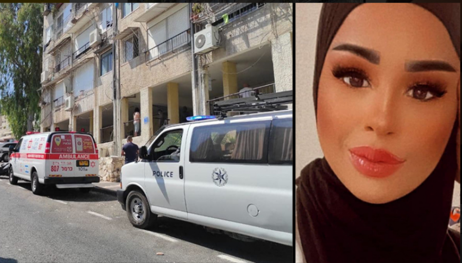 حيفا: ميسر عثمان ضحية جريمة القتل وهي أٌم لاربعة اطفال